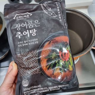Sun님이 올린 리뷰 사진 1