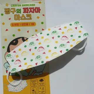[숨그림] 3D 입체형, 짱구, 무직타이거, 빨강머리앤 우리아이 그리고 내가 쓰는 믿을수있는 케릭터 마스크 — 4점을 준 리뷰어가 2021년 9월 올린 사용 사진