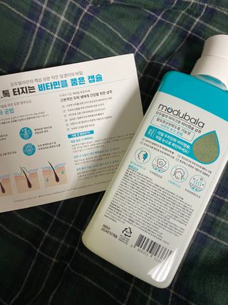 뇸뇸님이 올린 리뷰 사진 3