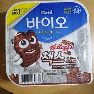 냥맘꼬님이 올린 리뷰 사진 2