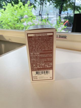아꽁님이 올린 리뷰 사진 3