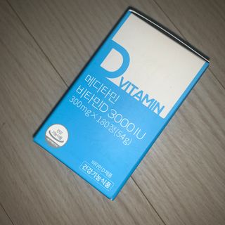 메디타민 비타민D 3000IU — 5점을 준 리뷰어가 2021년 8월 올린 사용 사진