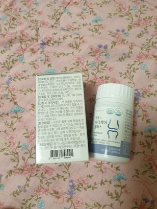프리마인 평생 써야하는 관절의 건강을 위한 완벽설계 솔루션 관절n마디케어 플러스 120정 — 5점을 준 리뷰어가 2021년 10월 올린 사용 사진