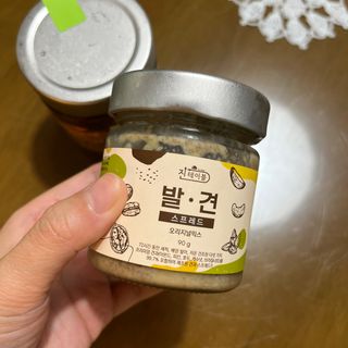 우릭님이 올린 리뷰 사진 2