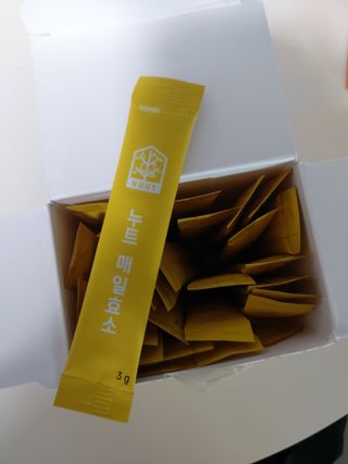도로시맘님이 올린 리뷰 사진 2