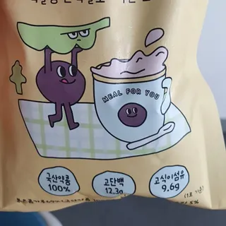 원주율님이 올린 리뷰 사진 2