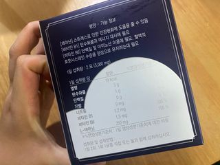 둥둥이맘8130님이 올린 리뷰 사진 2