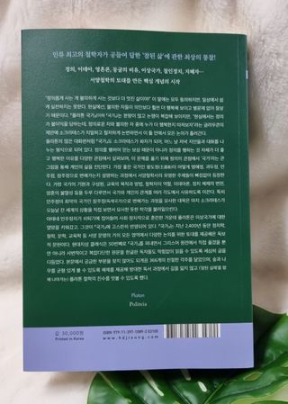 SweetkongStory님이 올린 리뷰 사진 4