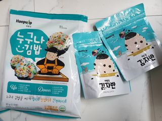 해풀잎 누구나 김밥*1ea [(혼합야채 35g *1ea,  김밥김 (5g, 5ea),  양념간장 (6g, 5ea), 참기름(5g, 2ea)] — 5점을 준 리뷰어가 2022년 5월 올린 사용 사진