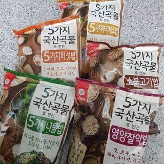 발랄써냐님이 올린 리뷰 사진 2
