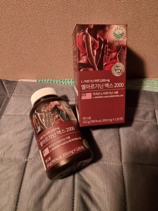 안셋흔님이 올린 리뷰 사진 1