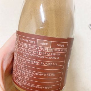 reciewham님이 올린 리뷰 사진 4