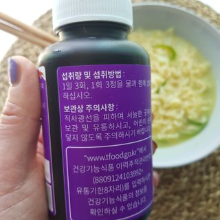슬림플래닛 가르시니아 3900mg — 5점을 준 리뷰어가 2021년 4월 올린 사용 사진