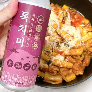 우와한언니님이 올린 리뷰 사진 3