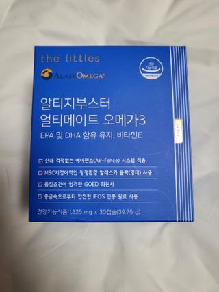 수효니잉님이 올린 리뷰 사진 4