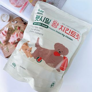 이아름율둥맘님이 올린 리뷰 사진 4