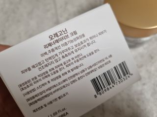 미니어뭉님이 올린 리뷰 사진 4
