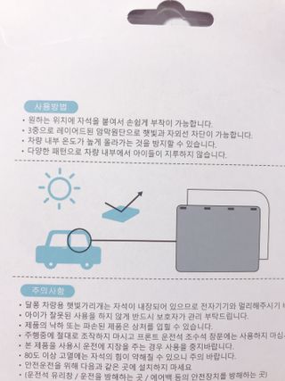 마리아나님이 올린 리뷰 사진 2