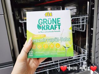 fit (핏) 독일 친환경 식기세척기 세제 FIT 올인원 22개입 — 5점을 준 리뷰어가 2021년 9월 올린 사용 사진