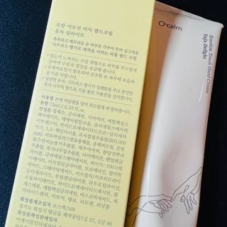 이하양님이 올린 리뷰 사진 2