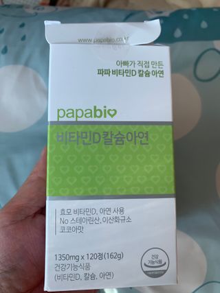별이빛나길님이 올린 리뷰 사진 1