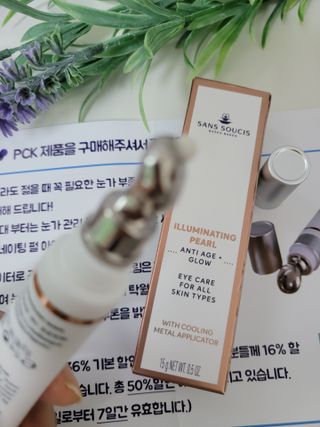 산수시 일루미네이팅 펄 영양 다크서클 스틱 아이 크림 케어 15ml — 5점을 준 리뷰어가 2021년 6월 올린 사용 사진