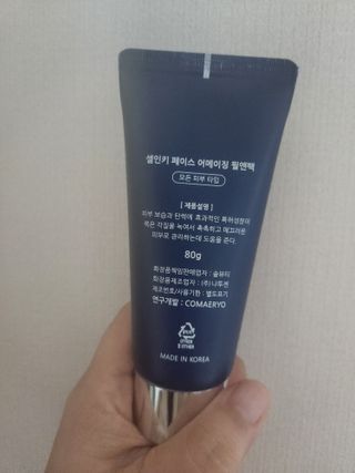 찌꽁님이 올린 리뷰 사진 3