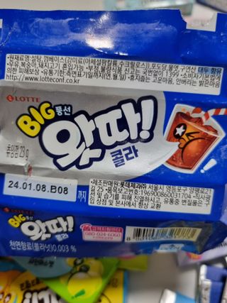 구구자매mom님이 올린 리뷰 사진 3