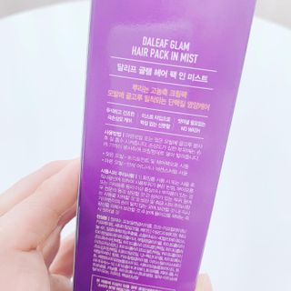 매일할일님이 올린 리뷰 사진 2