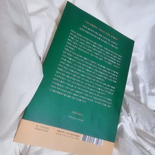 다시마미마미님이 올린 리뷰 사진 2