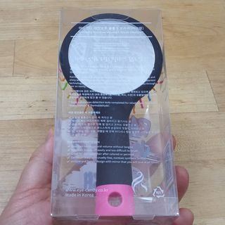 아이캔디 레인보우 볼륨S  브러쉬 미디엄 블랙 — 5점을 준 리뷰어가 2020년 12월 올린 사용 사진