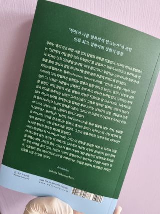 라니님이 올린 리뷰 사진 3
