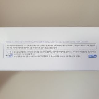 캐린님이 올린 리뷰 사진 2