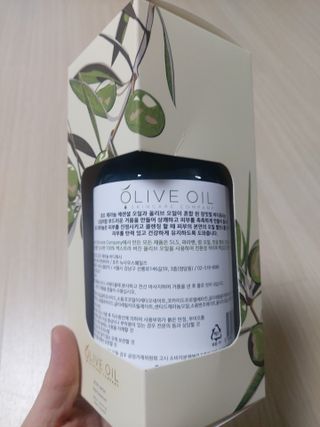 올리브 오일 스킨케어 컴퍼니 [OOSC] 향기로운 보습 로즈 제라늄 바디워시 500ml — 5점을 준 리뷰어가 2021년 5월 올린 사용 사진