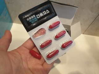 [푸름웰니스] 쏘팔메토 옥타코사놀 더솔져스 1000mg 30캡슐 — 5점을 준 리뷰어가 2021년 12월 올린 사용 사진