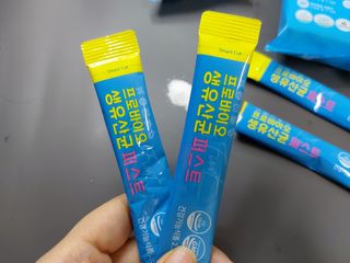 헬스업 핼스업 프로바이오 생유산균 퍼스트 — 5점을 준 리뷰어가 2021년 2월 올린 사용 사진
