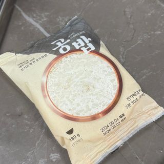 윰유밍님이 올린 리뷰 사진 3