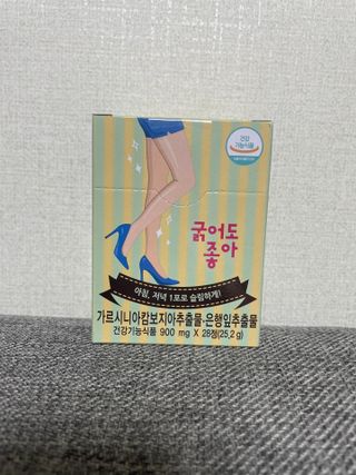 주희렐라님이 올린 리뷰 사진 1