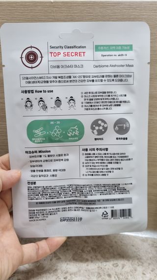 아공별이님이 올린 리뷰 사진 2