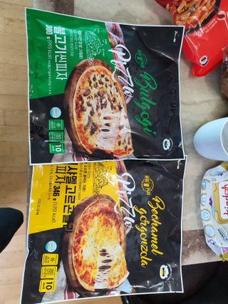 [푸딩팩토리] 10인치 씬피자 3종 택2_베샤멜 고르곤졸라/불고기/고르곤졸라 — 5점을 준 리뷰어가 2022년 5월 올린 사용 사진