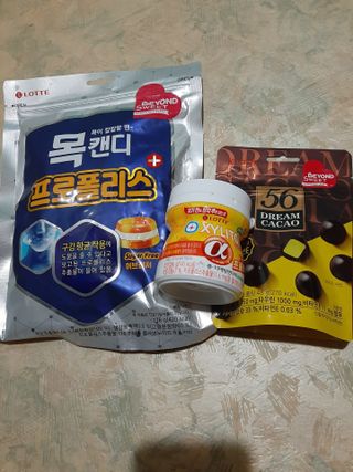 youn02님이 올린 리뷰 사진 1