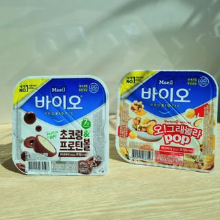 LIVE 매일바이오 토핑요거트 — 5점을 준 리뷰어가 2022년 4월 올린 사용 사진