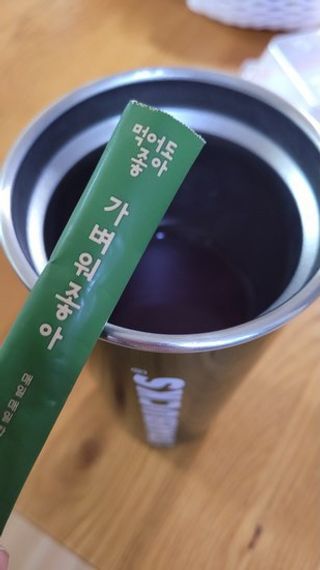 은진님이 올린 리뷰 사진 2