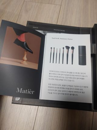 마티에 메이크업북 3종 세트 — 5점을 준 리뷰어가 2022년 3월 올린 사용 사진