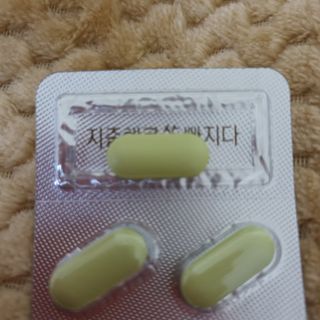 클린24시간 지중해로 쏙빠지다 1SET (800mg*60정) — 5점을 준 리뷰어가 2022년 10월 올린 사용 사진