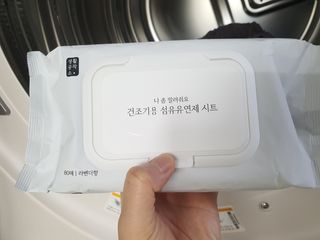 김사랑님이 올린 리뷰 사진 2