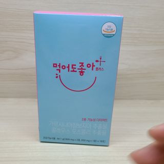 콜ra맛 sa2다님이 올린 리뷰 사진 1