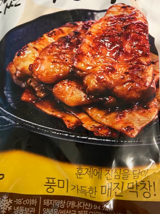 베일리님이 올린 리뷰 사진 3