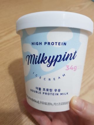 빛날Hwan님이 올린 리뷰 사진 2