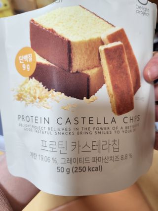 신상품) 딜라이트 프로젝트 프로틴  브라우니칩/ 카스테라칩 총 6EA — 4점을 준 리뷰어가 2022년 5월 올린 사용 사진